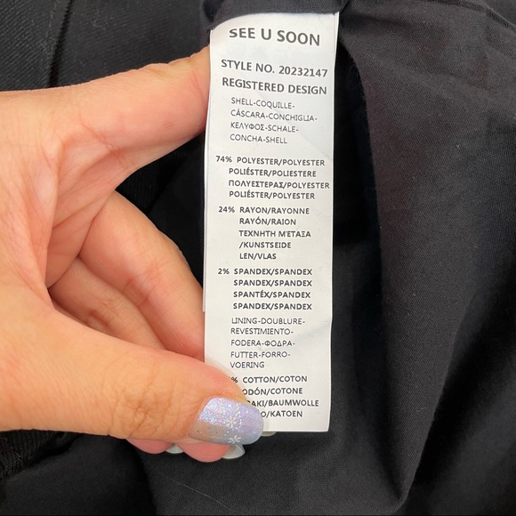 NWT See U Soon Black Button Deco Skirt - Picture 5 of 8